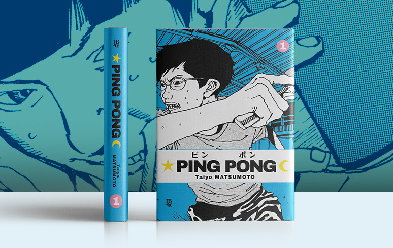 Mangá Ping Pong - Mangás JBC