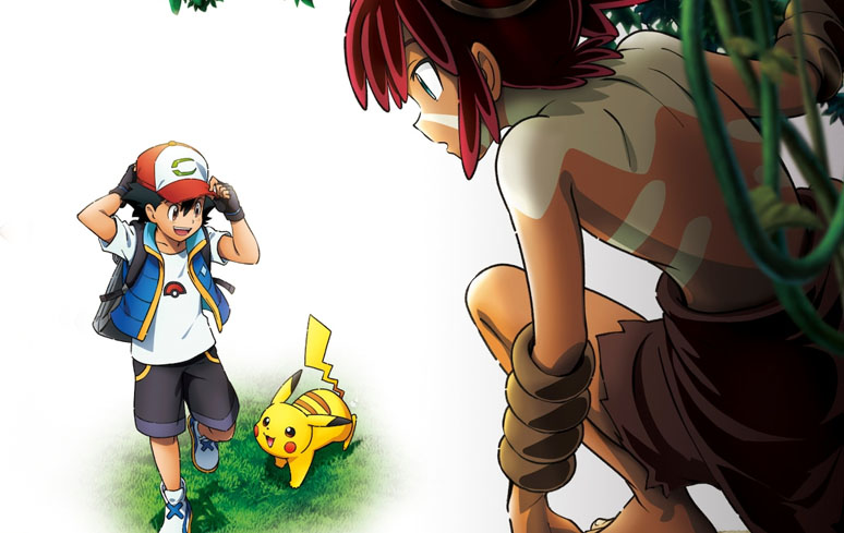 Pokémon: Segredos da Selva (23° filme animado) é anunciado.