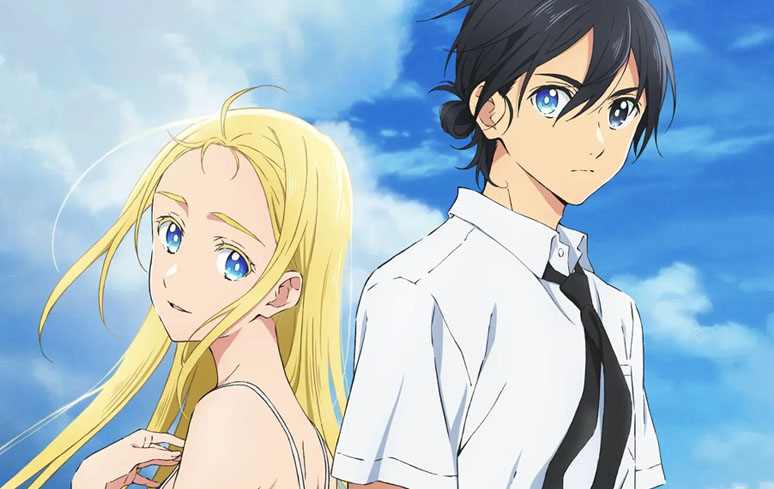 Assistir Summertime Render Ep 1 Dublado » Anime TV Online