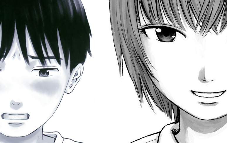 Aku no Hana  Manga - Pictures 