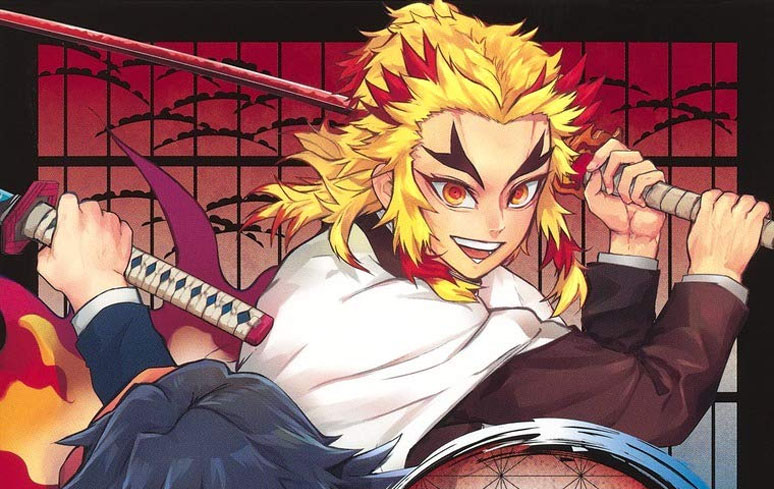 Kimetsu no Yaiba GAIDEN - Edição japonesa