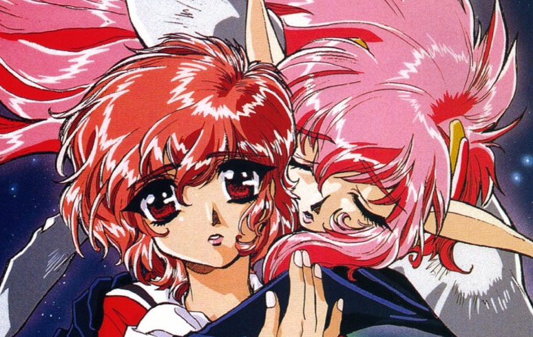 Magic Knight Rayearth - Dublado - Guerreiras Mágicas de Rayearth