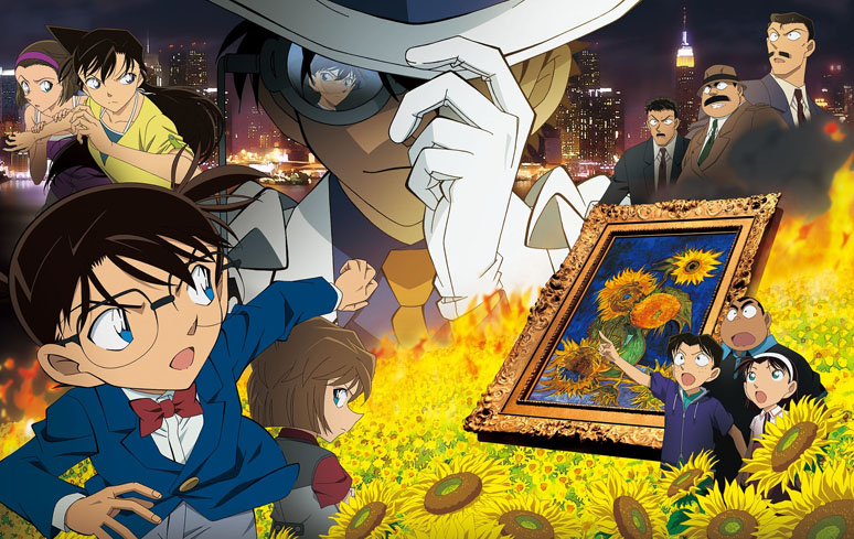 Primeira imagem promocional do 27º filme anime de Detective Conan