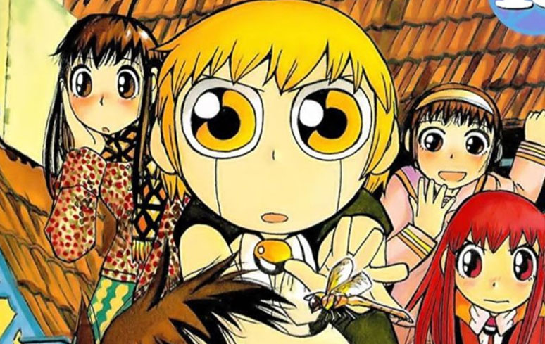 Assistir Zatch Bell Episodio 95 Online