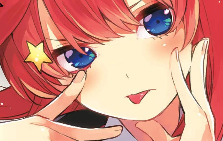 The Quintessential Quintuplets ganhará capítulo especial em maio junto ao  lançamento do filme - Crunchyroll Notícias