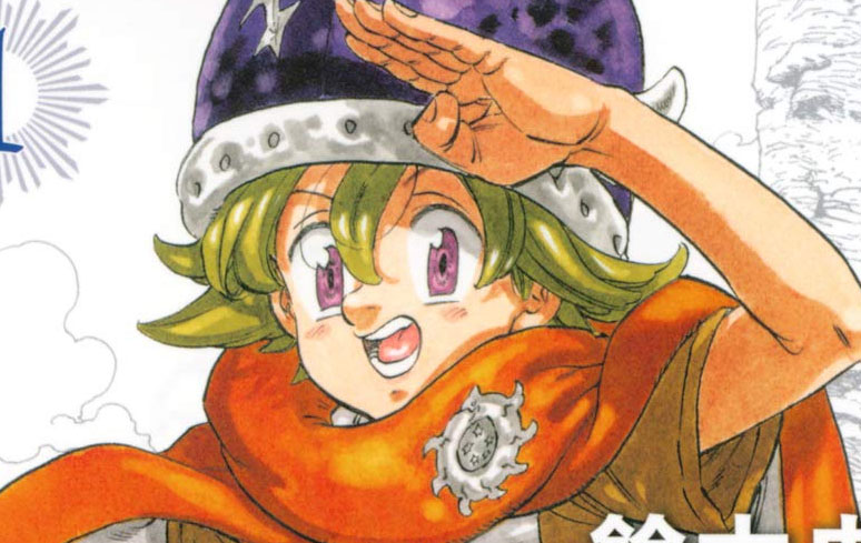 Quatro Cavaleiros do Apocalipse, Nanatsu no Taizai Wiki