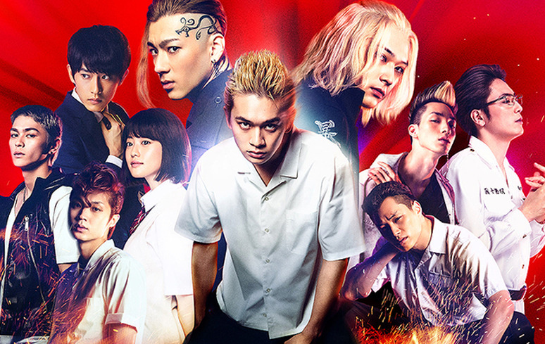 ONDE ASSISTIR O FILME?! - TOKYO REVENGERS LIVE-ACTION 