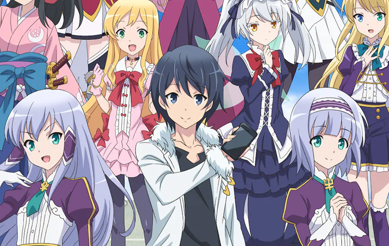 Download : Zero no Tsukaima 2° Temporada