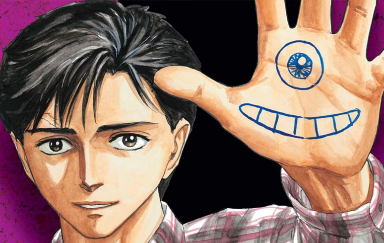 parasyte dublado pt br hd