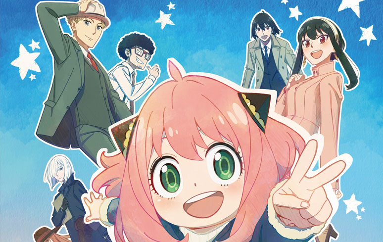 Spy x Family será dublado pela Crunchyroll - Tangerina