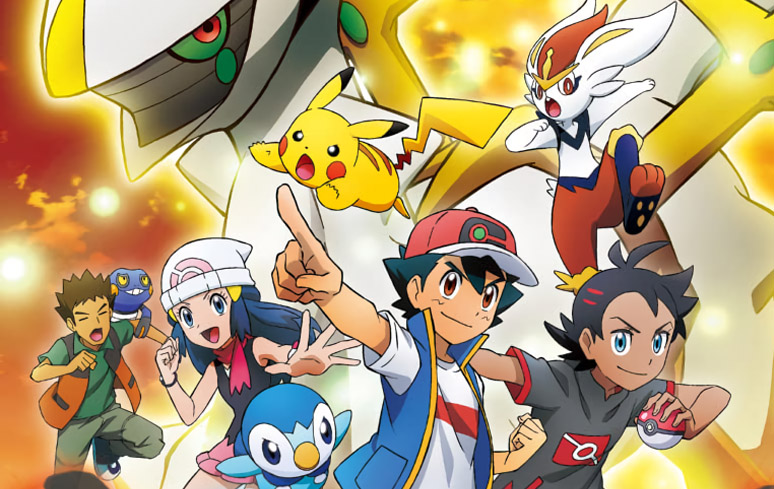 Pokémon: As Crônicas de Arceus' estreia dublado na Netflix