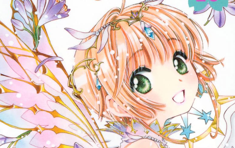 Cardcaptor Sakura: Clear Card Sakura e as Cartas Transparentes - Assista na  Crunchyroll