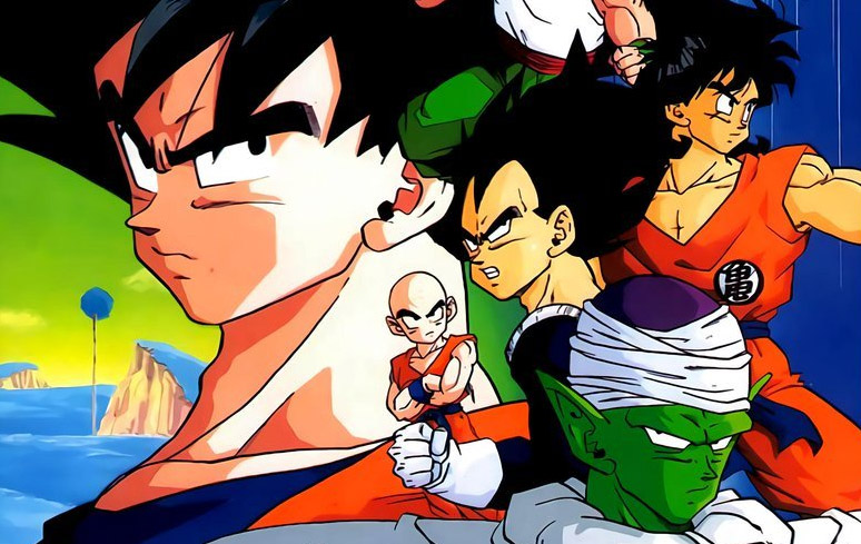 Dragon Ball Z Dublado Completo 291 Episodios