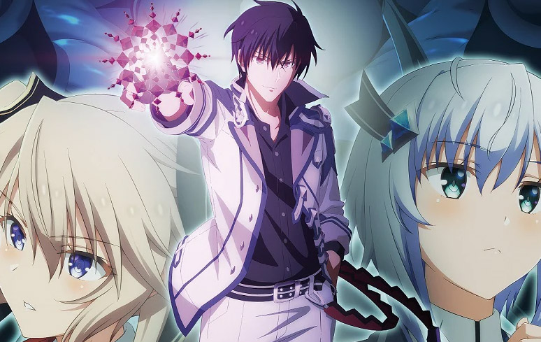 Demon King Academy: 2ª temporada estreia em janeiro