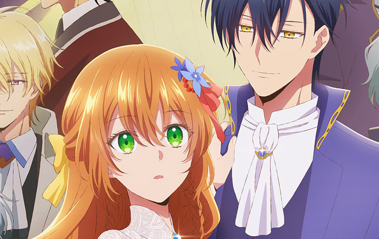 SAIU! O 1° episódio do Anime The Reason Why Raeliana Ended up at the D