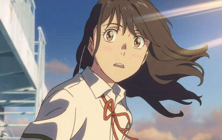 Suzume': Novo filme do diretor de 'Your Name' ganha trailer DUBLADO;  Confira! - CinePOP