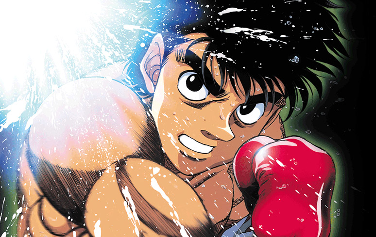 HAJIME NO IPPO na NETFLIX - Principais Dúvidas 