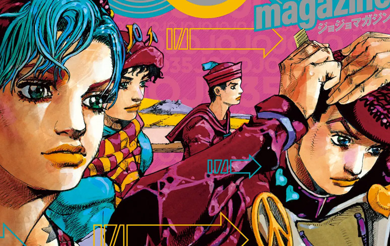 Jojo no Kimyou na Bouken vol. 51 (Jojo's Bizarre Adventure Parte 5) -  Edição japonesa