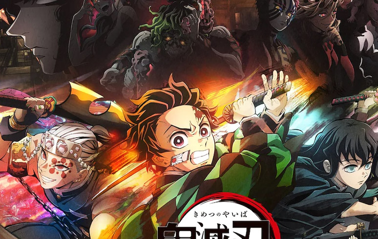 DEMON SLAYER SEGUNDA TEMPORADA - EPISÓDIO 01 / Anime: Kimetsu no Yaiba 