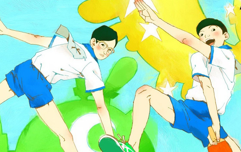 Ping Pong The Animation: série estreia legendada na Crunchyroll