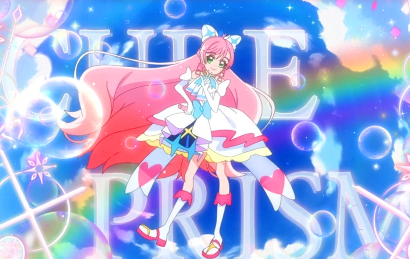 Hirogaru Sky! Precure - Episódio 42 - Animes Online