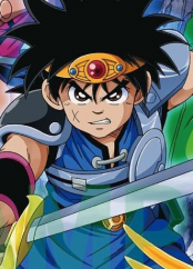 DRAGON QUEST NA HBO MAX ! VAI SER DUBLADO ? 