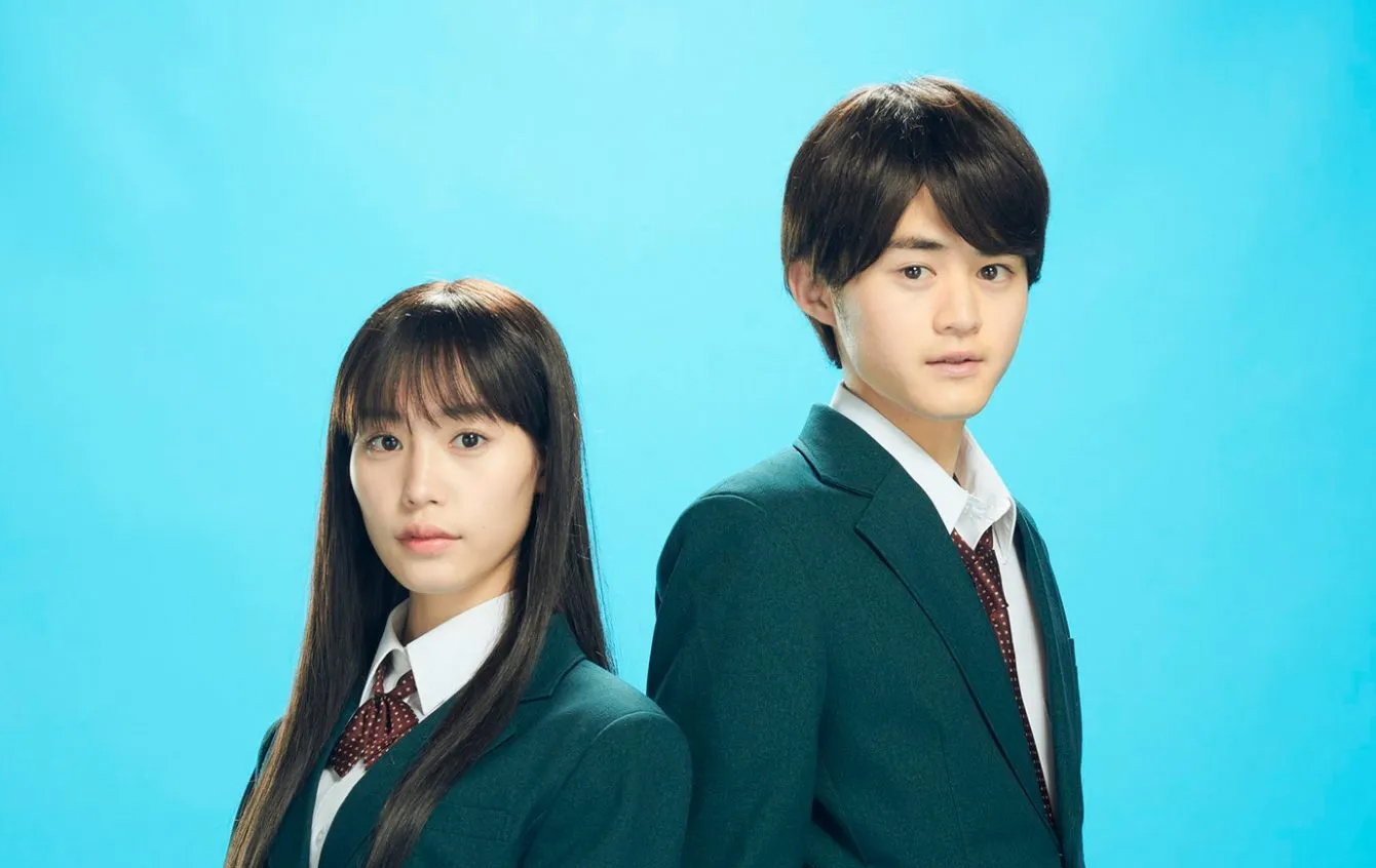 Que Chegue a Você: Kimi ni Todoke (live-action), Dublapédia