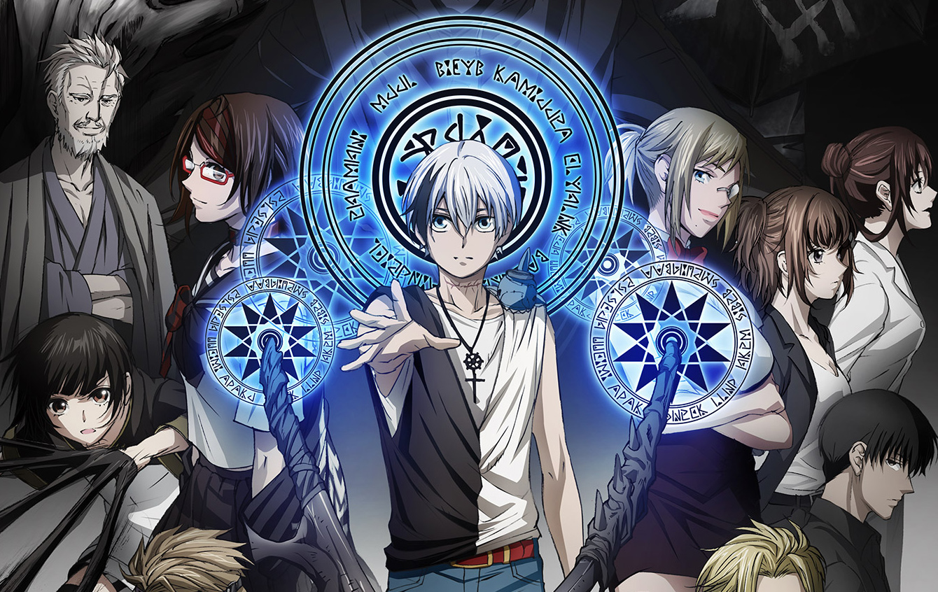 Dead Mount Death Play' estreia na Crunchyroll