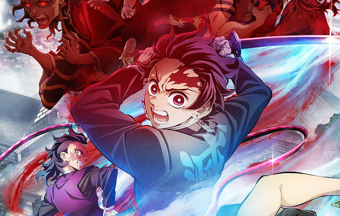 ONDE ASSISTIR DUBLADO? O FILME DE DEMON SLAYER: KIMETSU NO YAIBA - TO THE  SWORDSMITH VILLAGE 