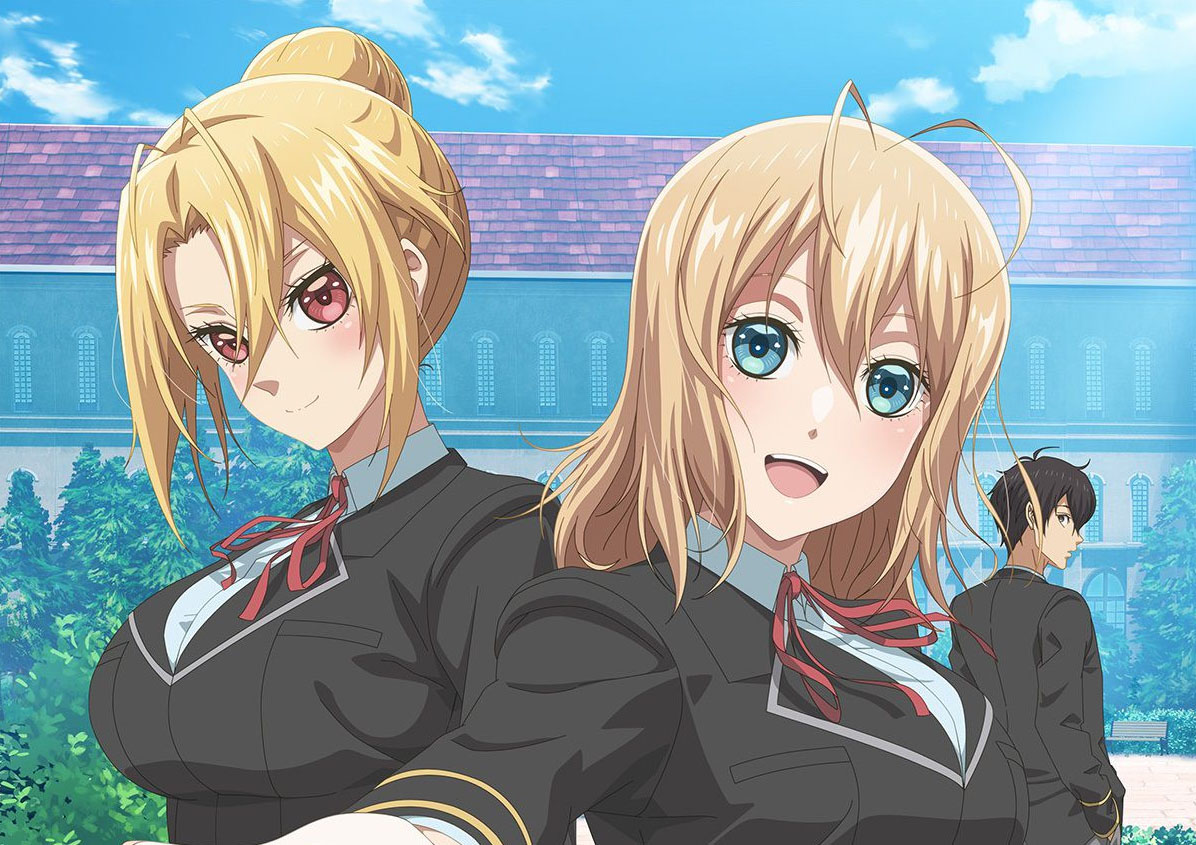 El anime Trapped in a Dating Sim tendrá segunda temporada - Ramen Para Dos