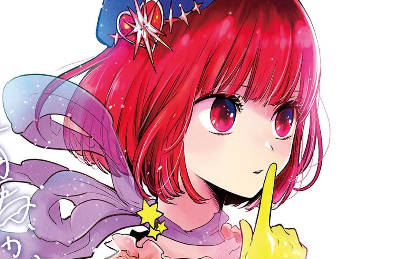 Oshi no ko – Mangá ultrapassa 9 milhões de cópias - AnimeNew