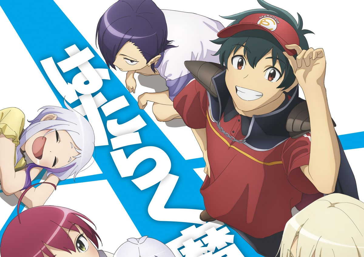 Hataraku Maou-sama: Dublagem da 2ª temporada estreia na