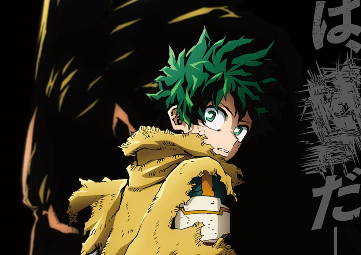 My Hero Academia: Confira o trailer do 4º filme da série