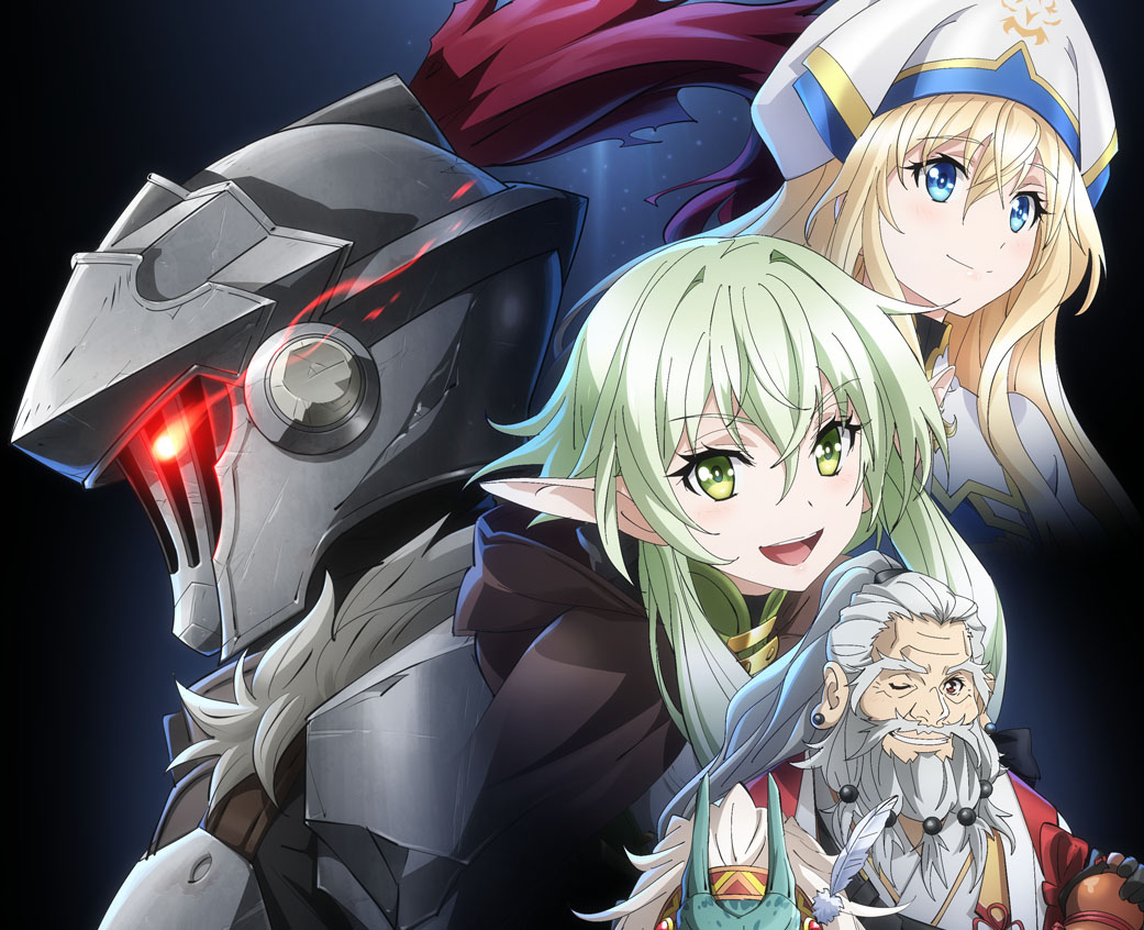 Goblin Slayer II estreia dublado na Crunchyroll