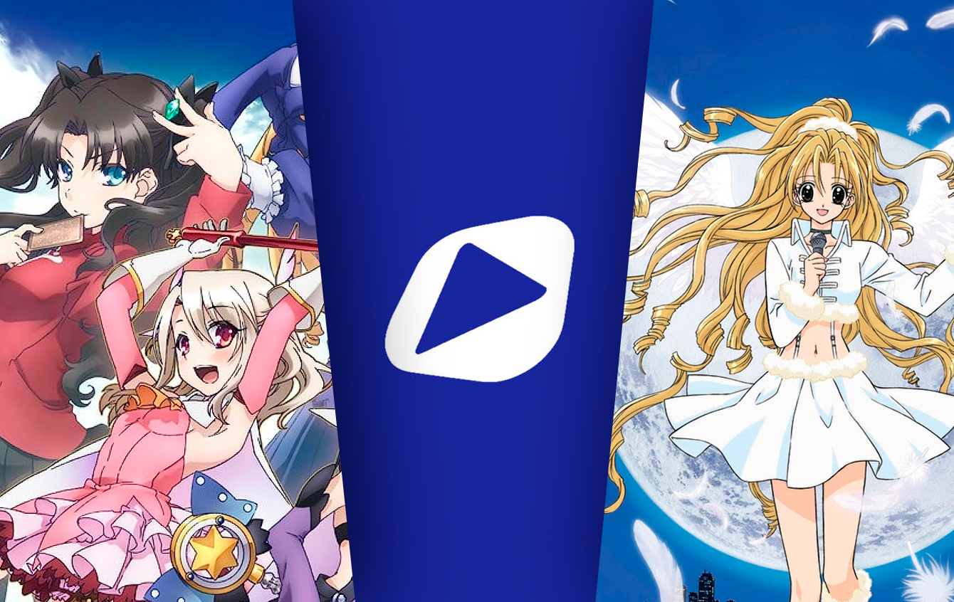 PlayTV anuncia parceria com Anime Onegai; veja como assistir