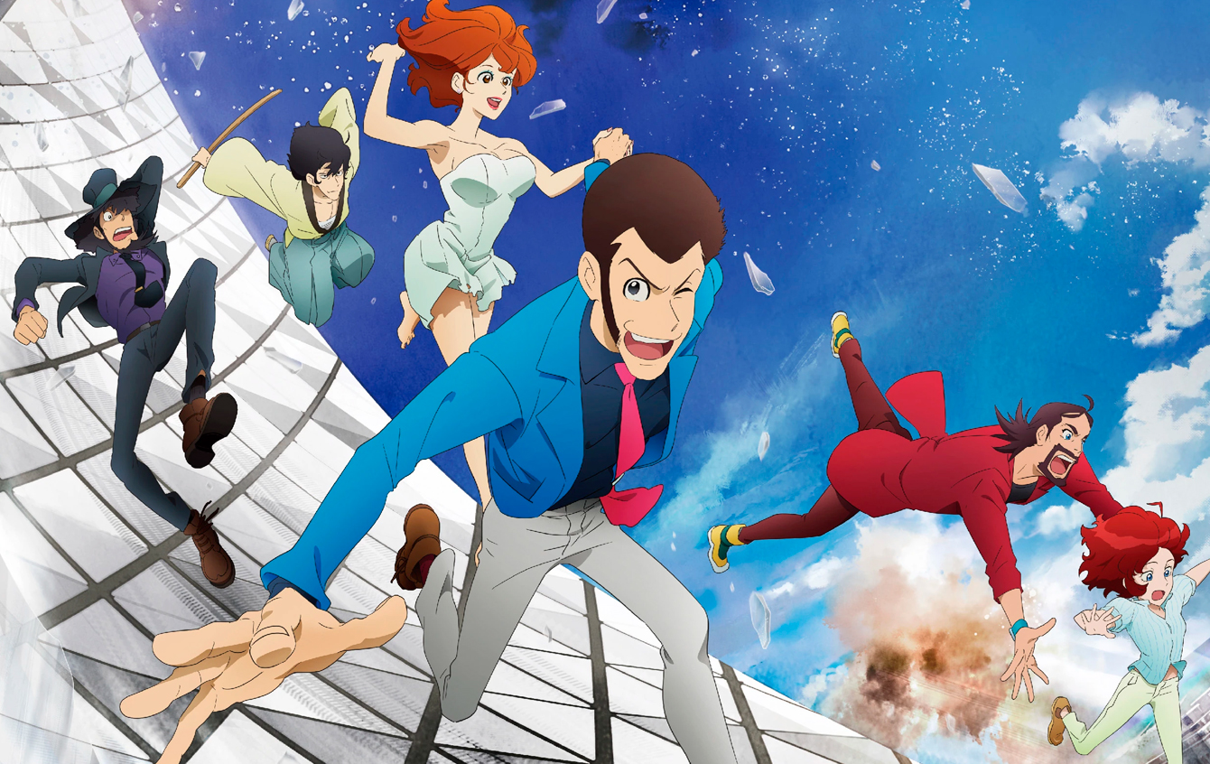 Shinobi Spirit - Sato Company lança o primeiro trailer dublado de Lupin III