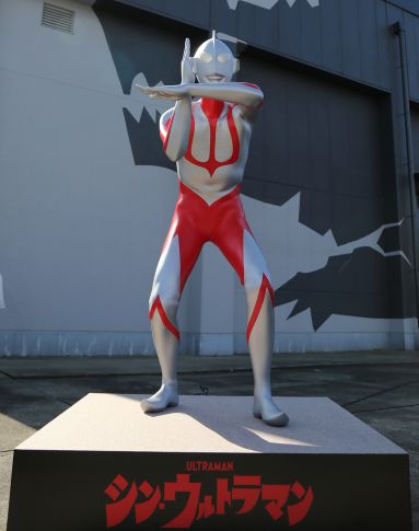 Estátua do 'Shin Ultraman'.