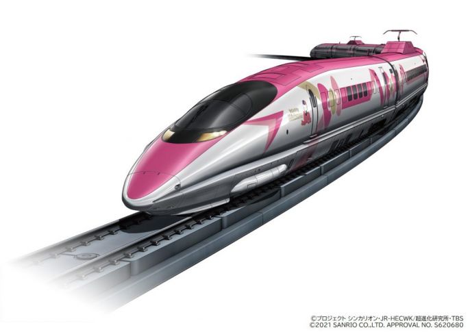 Imagem: Trem-bala rosa que virará o Shinkalion de Hello Kitty.