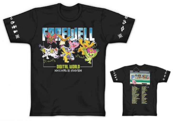 imagem: camiseta com digimons e o texto "farewell".