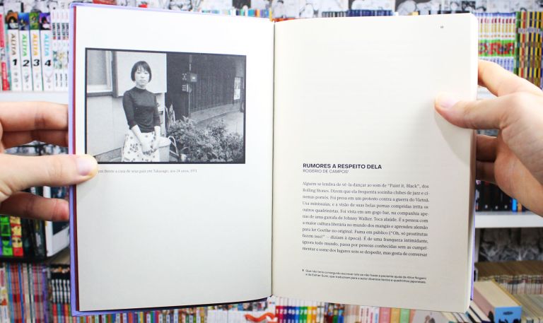 imagem: páginas com a matéria sobre a autora do mangá A Tragédia da Princesa Rokunomiya