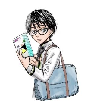 imagem: rapaz de óculos segurando livro.