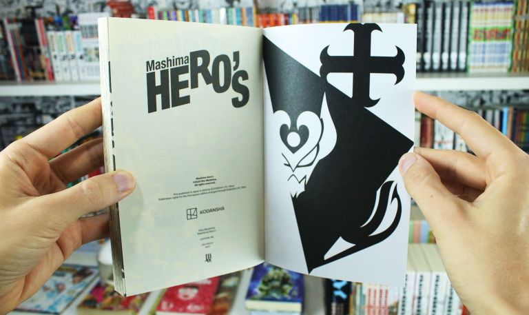 imagem: verso da capa do mangá Mashima Hero's