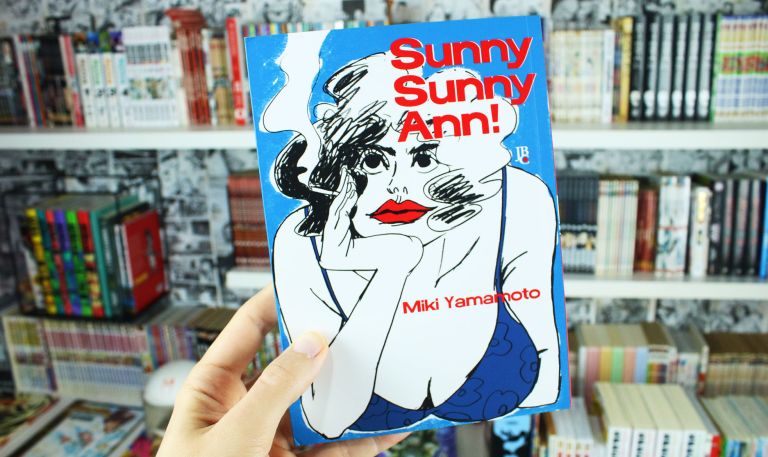 imagem: capa do mangá Sunny Sunny Ann