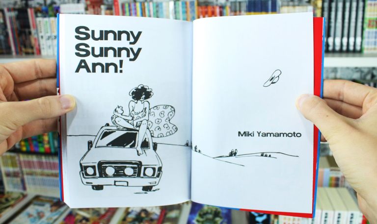 imagem: páginas de abertura do mangá Sunny Sunny Ann
