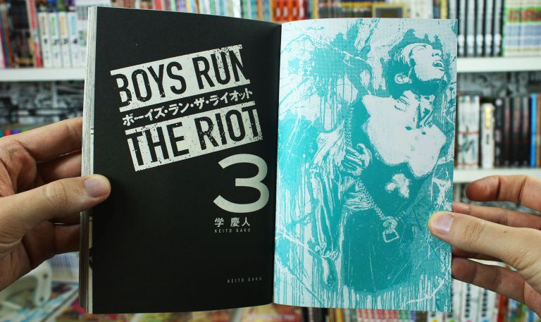 IMAGEM: foto da 1ª página do volume 3 do mangá Boys Run The Riot
